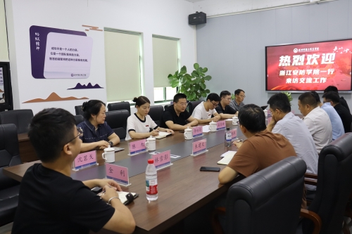 探索中高企一体化发展新途径 打造产教融合基地建设新标杆——浙江安防职业技术学院党委委员、副校长温剑峰一行莅临我校调研指导